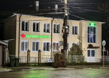 Жителите на Сандрово са щастливи – вече имат зъболекар