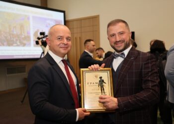 РТИК сподели ключовите моменти и постижения през 2024 г.