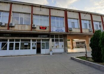 Определят допустимия брой животни, които може да се отглеждат в Мартен