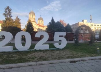 Община Бяла преустройва бивша детска градина в ученическо общежитие