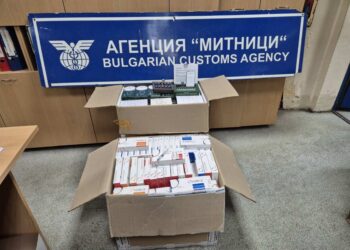 Митничари от Русе задържаха голямо количество медикаменти за козметични корекции