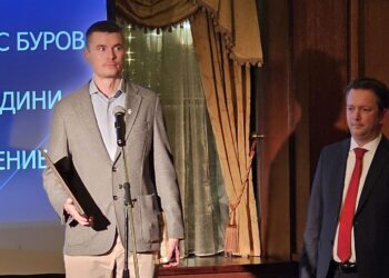 Изп.директор на „Булмаркет Груп“ връчи наградите „Буров“ за индустриално управление