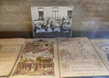 Библиотеката празнува рожден ден с изложба „Русе и книгопечатането 1864 – 1944“