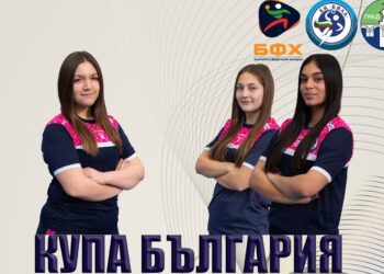 Хандбалистките на Бяла и Мартен се срещат в 1/4 финала за Купата на България