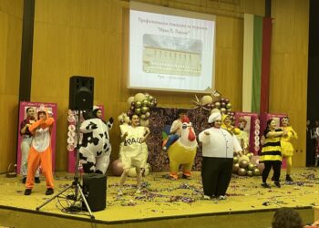 ПГ по туризъм-Русе отпразнува 74-ата си годишнина с атрактивен концерт