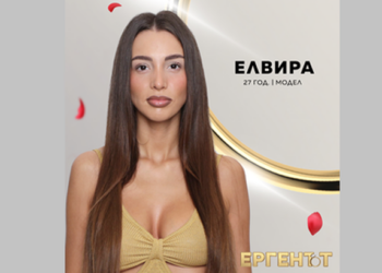 27-годишен модел от Русе влезе в „Ергенът“