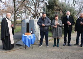 В Русе отдадоха почит пред жертвите на комунизма