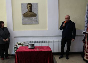 Спортното училище в Русе отбеляза патронния си празник с откриване на барелеф
