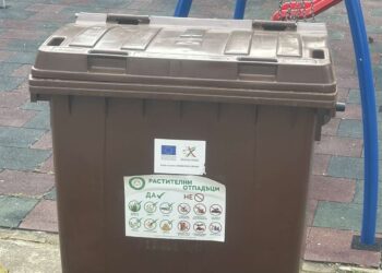 Започна разполагането на контейнери за биоразградими отпадъци в Русе