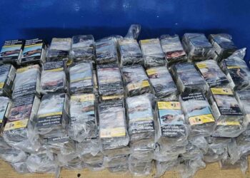 Митничари откриха близо 50 000 къса цигари в ауспуха и кухини на кола на Дунав мост