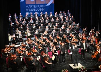 „Мартенски музикални дни“ завърши с впечатляващ концерт, Георги Спасов получи плакет