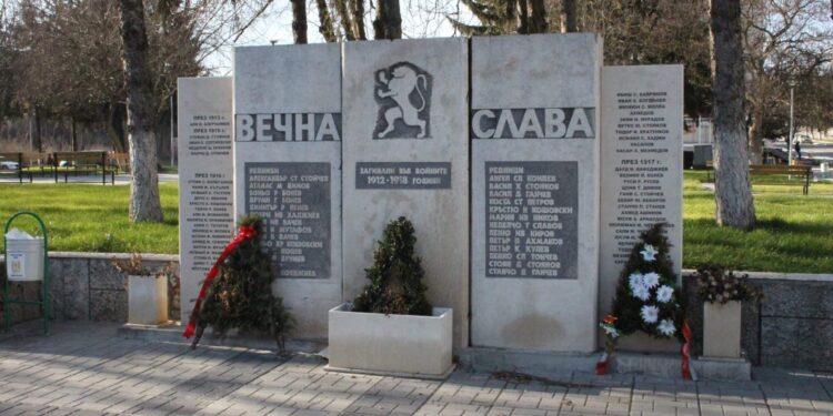 Русе Медиа - За да знаеш повече Русе Медиа - За да знаеш повече