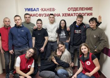 Ученици и учители от Английската дадоха пример за кръводаряване в Русе