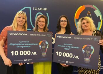 Два русенски проекта са сред 10-те победители във Vivacom Регионален грант