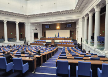 ЦИК: „Величие“ влиза в парламента с 10 депутати, ето и промените в парламента