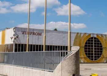 Столична винарна иска да произвежда вино в сграда на бившия „Винпром“ в Русе