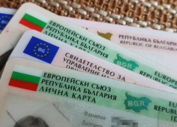 Звеното за документи за самоличност в Две могили ще работи в изборния ден