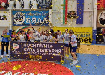 Бяла вдигна Купата по хандбал, кметът Славов: Доказаха защо са „бели тигрици“ /ВИДЕО/