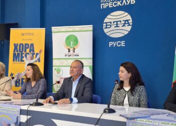„НЕзависими от зависимости“ с нова информационна кампания сред деца и родители в Русе