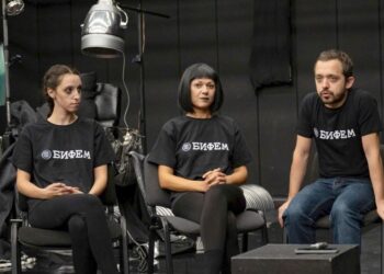 Три номинации за театралните награди „Аскеер“ за ДТ „Сава Огнянов“-Русе