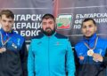 Русе Медиа - За да знаеш повече Два златни и два бронзови медала за БК „Русе“ на „Купа България“ по бокс