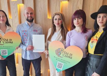 Община Русе подкрепи инициативата „Ела си у дома“ за завръщане на българите от чужбина