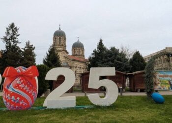 Бяла посреща празниците с Великденска украса и благотворителен базар