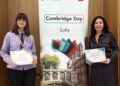Възпитаничката на Дойче шуле Емилия Джамбазова сред най-добрите по английски в страната