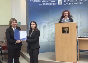 Русенският университет отбеляза Деня на Конституцията с председателя на парламента
