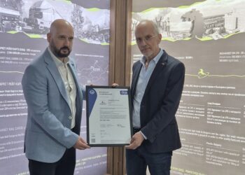 Групата Булмаркет първа в България с международно сертифициран доклад за емисиите на парникови газове 