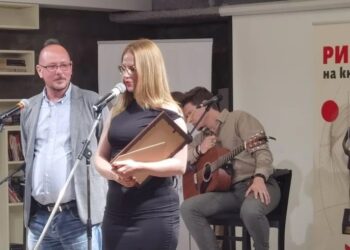 Библиотечко и НУИ донесоха в Русе две награди „Рицар на книгата“