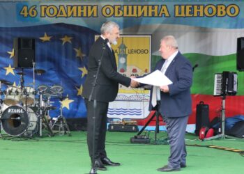 Ценово празнува 46 години от обявяването си за община