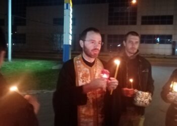 Благодатният огън пристигна в Русе, донесен от Гюргево