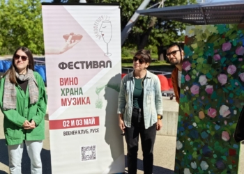 Винофрения 2025 представя „Музика под звездите“ в Русе
