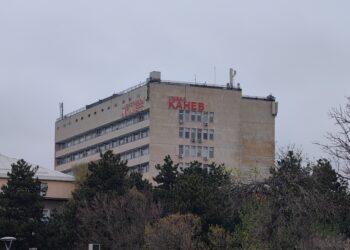УМБАЛ „Канев“-Русе празнува днес 160 г. от създаването на първата гражданска болница в България