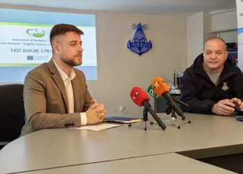 ИАППД представи в Русе проекта FAST Danube 2 за 230 млн.евро /ВИДЕО/