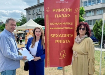 „Римски пазар на Сексагинта Приста“ посреща с богата програма и атракции от римската епоха
