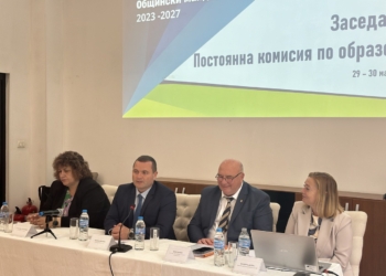 Русе е домакин на заседание на Постоянната комисия по образование на НСОРБ