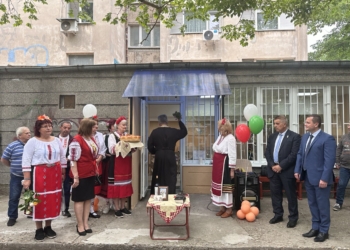 Откриха официално новото помещение на Пенсионерски клуб „Калина“ в Русе