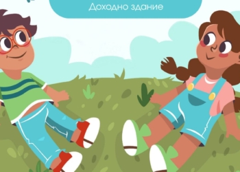 Русе посреща Деня на детето – 1 юни с изкуство и забавление /ПРОГРАМА/