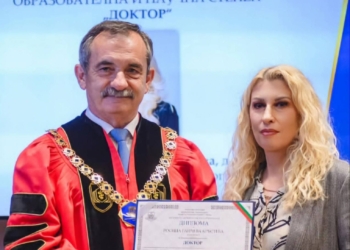 Началникът на Неврологията в УМБАЛ „Медика“ д-р Росица Кръстева получи докторска степен