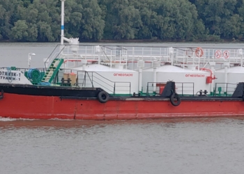 Проиграват учение с нефтен разлив в река Дунав, действията са само по вода /ВИДЕО/