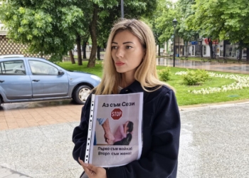 Сезян от Русе: Ужасена съм, не съм мислила, че ще бъда жертва на домашно насилие /ВИДЕО/