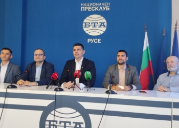Депутати и съветници от ДБ заявиха в Русе „да“ за еврото и „не“ на бюджета на общината /ВИДЕО/
