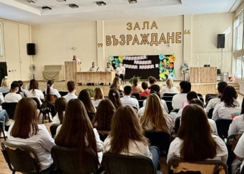 Още три русенски училища подкрепиха Община Русе в борбата срещу насилието между деца