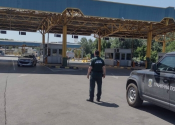 Гранични полицаи от Русе задържаха част от организирана група за ало измами