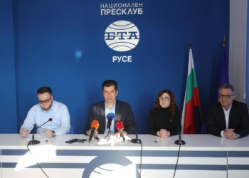 Позиция на Общинското ръководство на „Продължаваме Промяната“ – Русе