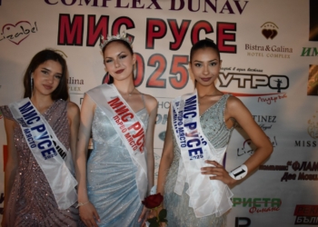 18-годишната Мария-Тея Мицова е новата „Мис Русе“ /СНИМКИ/