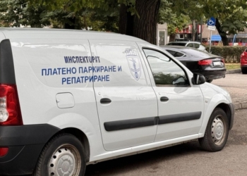 Специализираното звено „ИООРС“ търси служители