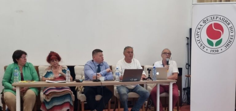 Двама русенци влязоха в ръководството на Българската федерация по тенис